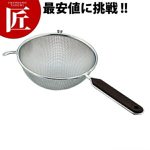 [Y Xg[i[ VO 7C` yctssz Xg[i[ ؂ ӂ邢  U  O { Ɩp