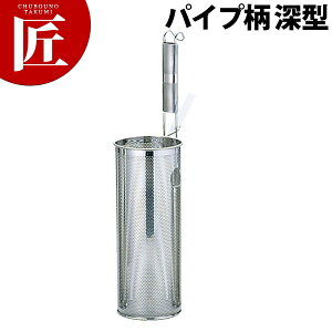 18-8XeX p`O XpQbeBĂ pCv [^ yctaaz XpQeBĂ XpQeB[Ă Ă e{ ؂ ˗g ߂g pX^ ߂񂠂 U肴 g O { 