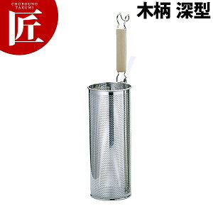 18-8XeX p`O XpQbeBĂ ؕ [^ yctaaz XpQeBĂ XpQeB[Ă Ă e{ ؂ ˗g ߂g pX^ ߂񂠂 U肴 g O { Ɩ