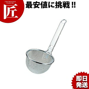 18-8XeX v݂  yctssz X ݂ \ Xg[i[ XeX O { Ɩp