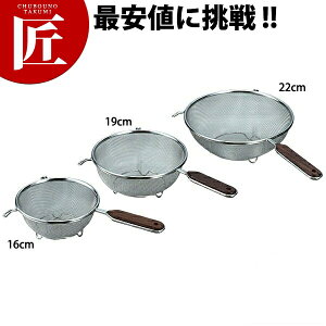 ؕ Xg[i[S t 19cm yctaaz Xg[i[ ؂ ӂ邢  U  O { Ɩp