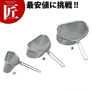 18-8XeX n[tXg[i[  yctaaz Xg[i[ ؂ ӂ邢  U  \U XeX O { Ɩp