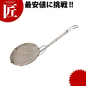  g 13cm (32bV) yctaaz JXg g  JX O { Ɩp