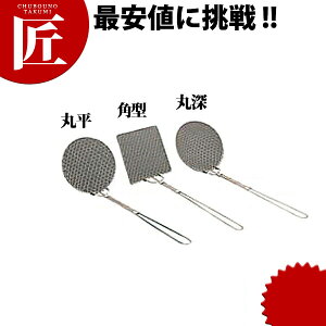 18-8XeX  Tb g p^ yctaaz JXg g  JX O { Ɩp