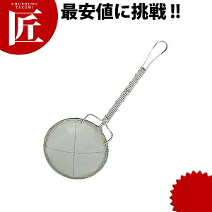 18-8XeX A~⋭t JXg ז 15cm (40bV) yctssz JXg g  JX Ɩp