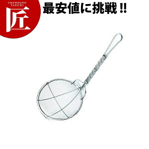 18-8XeX vX  JXg ז 18cm yctssz JXg g  JX Ɩp