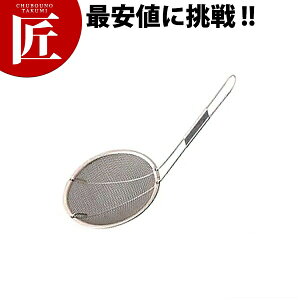 18-8XeX A~ ז 8cm yctssz JXg g  JX O { Ɩp