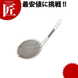 18-8XeX A~ ז 15cm yctssz JXg g  JX O { Ɩp