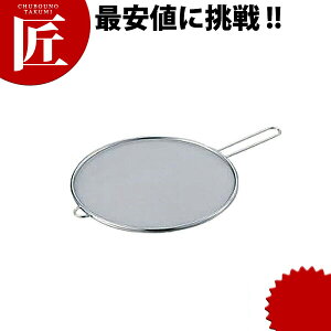 18-8XeX Lb`lbg  yctaaz JXg g  JX O { Ɩp