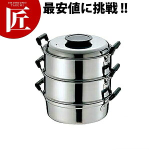 PE 18-0XeX ۏ 3i 27cm yctssz    ZC  U XeX XeX IHΉ dΉ O { Ɩp