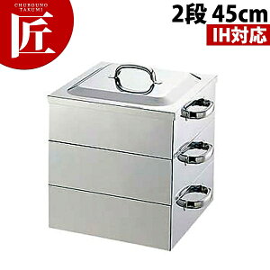 IHΉ 18-0XeX p 2i 45cm yctaaz   ZC  U XeX XeX IHΉ dΉ O { Ɩp