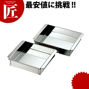 18-8XeX Ɩpʎq  21cm yctaaz ʎq  XeX r r V ^ ֓^ O { Ɩp