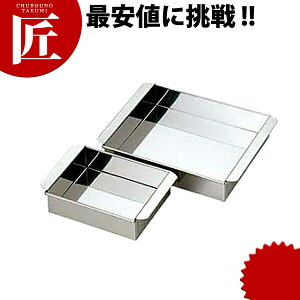 yX[p[SALEz 18-8XeX Ɩpʎq  22.5cm yctssz ʎq  XeX r r V ^ ֐^ O { Ɩp