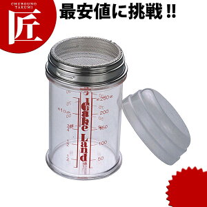 粉糖ふり 250ml 【ctaa】 調味料缶 砂糖 さとう シュガー 燕三条 日本製 業務用