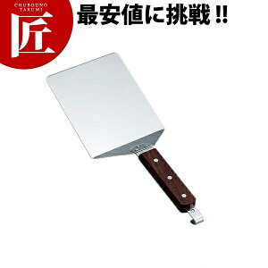 ʌՓ쏊 [Y 18-0XeX no[O^[i[  yctssz tCԂ ^[i[ XeX Lb`c[ O { Ɩp