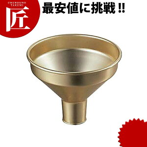 A}Cg [g 12cm yctssz [g Rl 傤 WES A~ Ɩp