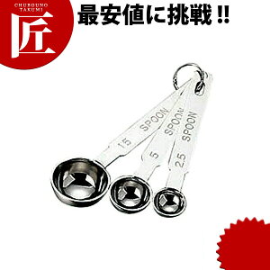 18-8XeX  vʃXv[ 3{g yctssz vʃXv[ XeX O { Ɩp