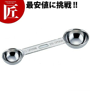 18-8XeX Ɍ _uvʃXv[ 10-20 yctssz vʃXv[ XeX O { Ɩp