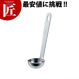 18-8XeX Ɍ [hvʃXv[ 10cc yctssz vʃXv[ XeX O { Ɩp