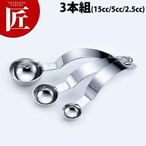 J_ uĂ͂vʃXv[ 3{g(15cc/5cc/2.5cc) 傳  1/2 yctssz vʃXv[ XeX O { Ɩp