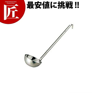 18-8XeX X[v[h 1000cc yctssz [h X[v[h   18-8XeX O { Ɩp