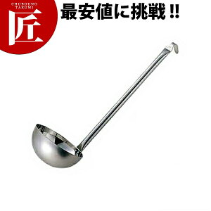 OY UK pCv[h 1000cc yctaaz [h X[v[h   18-8XeX O { ze Xg Ɩp