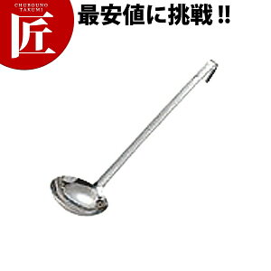 OY UK S^[h 360cc yctaaz [h X[v[h   18-8XeX O { ze Xg Ɩp