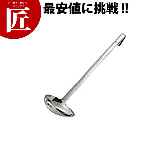 OY UK S^[h 100cc yctssz [h X[v[h   18-8XeX O { ze Xg Ɩp