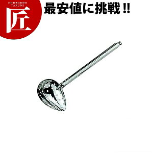 18-8XeX XL}[ 50cc yctssz [h    O { Ɩp
