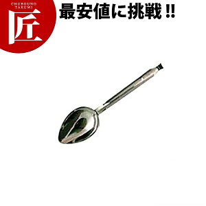 18-8XeX c[h 20cc yctaaz [h X[v[h   O { ze Xg Ɩp