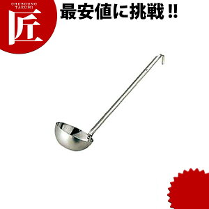 18-8XeX X[v[h 80cc yctaaz [h X[v[h   18-8XeX O { ze Xg Ɩp