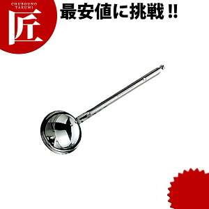 18-8XeX [h yctssz [h X[v[h   18-8XeX O { Ɩp