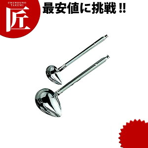 18-8XeX [h 20cc yctaaz [h X[v[h   O { ze Xg Ɩp