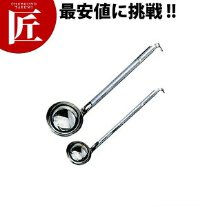 ʌՓ쏊 18-8XeX 낤t X[v[h 500cc yctaaz [h X[v[h   18-8XeX O { ze Xg Ɩp