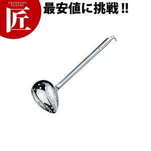 ʌՓ쏊 18-8XeX 낤t XL}[ 20cc yctaaz [h    18-8XeX O { Ɩp