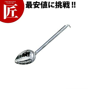 ʌՓ쏊 18-8XeX 낤t cXL}[ 70cc yctaaz [h    18-8XeX O { ze Xg Ɩp