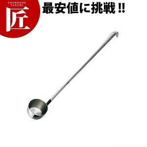 18-8XeX Oh[Rێq 60cc yctssz ێq Ⴍ ЂႭ O { Ɩp