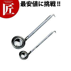 GRN[ 18-8 X[v[h 360cc yctssz [h X[v[h   XeX O { ze Xg Ɩp