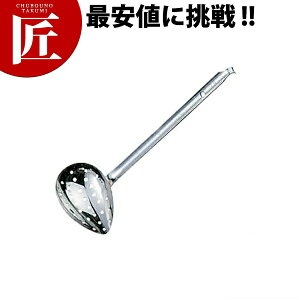 {^[NX GRN[ 18-8 XL}[ 70cc yctaaz [h    XeX O { ze Xg Ɩp