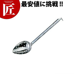 {^[NX GRN[ 18-8 cXL}[ 50cc yctssz [h    XeX O { ze Xg Ɩp