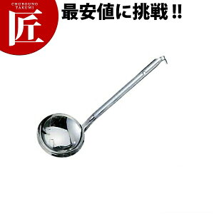 {^[NX GRN[ 18-8 [h 70cc yctssz [h X[v[h   XeX O { Ɩp