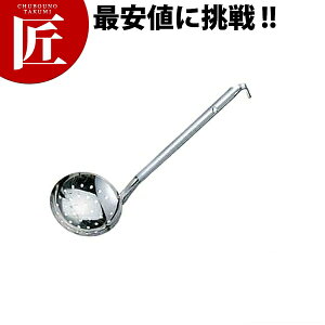 {^[NX GRN[ 18-8 [h  yctssz [h X[v[h   XeX O { Ɩp