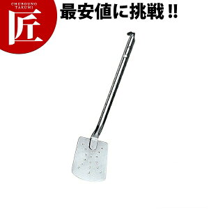 �ʌՓ����쏊 18-8�X�e�����X �낤�t�� �^�[�i�[ �� �yctaa�z �t���C�Ԃ� �^�[�i�[ �X�e�����X �L�b�`���c�[�� �X�e�����X ���O�� ���{�� �Ɩ��p