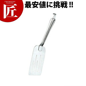 ʌՓ쏊 18-8XeX 낤t P[L^[i[ yctssz tCԂ ^[i[ XeX Lb`c[ XeX O { Ɩp