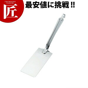 ʌՓ쏊 18-8XeX 낤t M[UԂ yctssz LqԂ M[UԂւ 傤Ԃw M[UԂ ^[i[