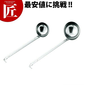 {^[NX 18-8XeX IKD RۃX[v[h 90cc yctaaz [h X[v[h   XeX O { ze Xg Ɩp