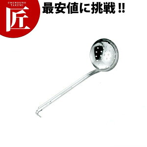 {^[NX 18-8XeX IKD Rۃ[h  9cm yctssz [h X[v[h   XeX O { Ɩp