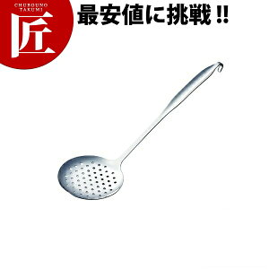 Ԑ함 XL}[  18-8XeX  yctssz [h    XeX O { Ɩp