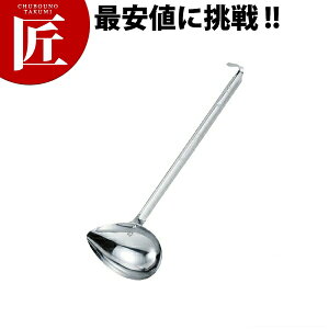 18-8XeX [h p 30cc yctssz p p p [h X[v[h   XeX O { ze Xg Ɩp