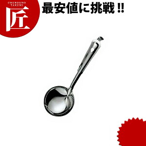 18-0XeX `ێq JMt 12.5cm yctaaz ێq `ێq Ⴍ ЂႭ [h X[v[h   XeX O { Ɩp